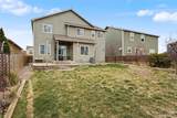 2371 Majestic Plains Court - Photo 35