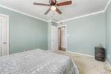 756 Ursula Street - Photo 12