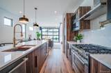 2595 Cherokee Street - Photo 5