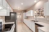 4538 Atchison Way - Photo 18
