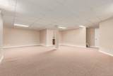 4538 Atchison Way - Photo 44