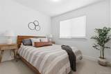 2048 Holly Street - Photo 17