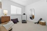 2048 Holly Street - Photo 23