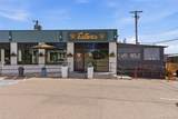 2048 Holly Street - Photo 4