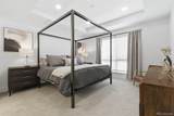2048 Holly Street - Photo 5