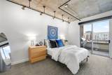 2229 Blake Street - Photo 13