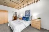 2229 Blake Street - Photo 15