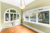 861 Humboldt Street - Photo 3