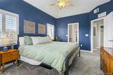 6222 Kilmer Loop - Photo 12