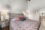1335 Walton Creek Road - Photo 20