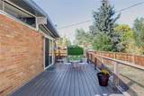 2650 Perry Street - Photo 20