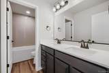 412 Atchison Way - Photo 26