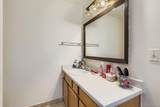 5044 Sable Street - Photo 5