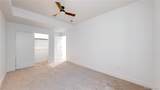 2135 High Street - Photo 40