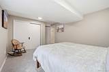 1108 Scarlet Oak Drive - Photo 30