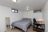 2114 21st Street - Photo 24