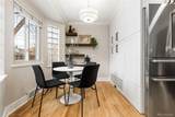 33 Pennsylvania Street - Photo 11