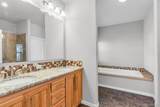 423 Frontier Pl - Photo 24