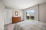1010 Mercury Drive - Photo 15