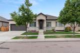 1131 Balsam Court - Photo 1