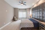 1131 Balsam Court - Photo 15