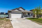 933 Independent Avenue - Photo 3