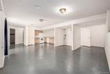 933 Independent Avenue - Photo 21