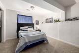 933 Independent Avenue - Photo 29