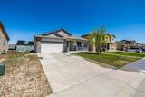 933 Independent Avenue - Photo 4