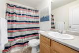 933 Independent Avenue - Photo 31