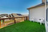 933 Independent Avenue - Photo 41