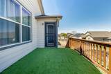 933 Independent Avenue - Photo 42