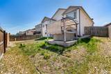 933 Independent Avenue - Photo 44
