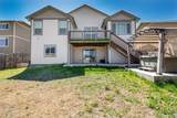933 Independent Avenue - Photo 45