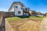 933 Independent Avenue - Photo 46