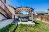 933 Independent Avenue - Photo 48