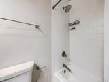 1625 Larimer Street - Photo 16