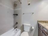 1625 Larimer Street - Photo 24