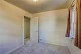 2515 Julian Street - Photo 17