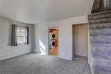 2515 Julian Street - Photo 4