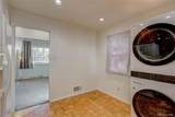 2515 Julian Street - Photo 9
