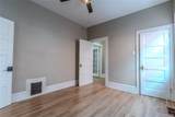 342 Lincoln Street - Photo 17