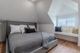 342 Lincoln Street - Photo 20