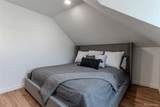 342 Lincoln Street - Photo 21