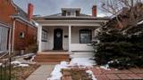 342 Lincoln Street - Photo 25