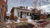 342 Lincoln Street - Photo 26