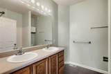 10375 41st Avenue - Photo 17