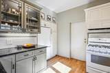 3051 39th Avenue - Photo 23