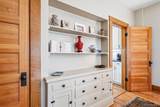 3051 39th Avenue - Photo 4