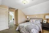 3051 39th Avenue - Photo 32